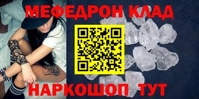 герыч Конаково