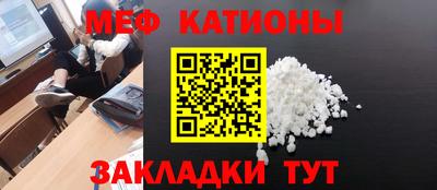 герыч Конаково