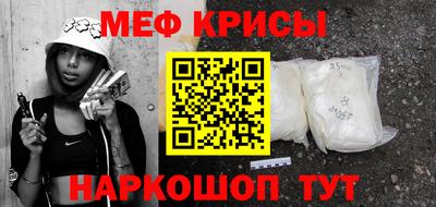индика Коммунар
