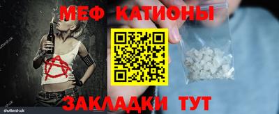 индика Коммунар