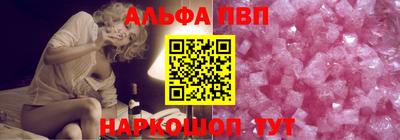 mdma Комсомольск-на-Амуре
