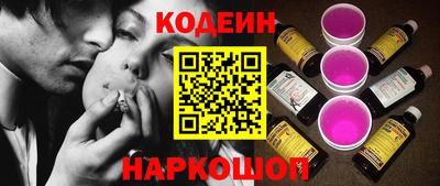 герыч Конаково