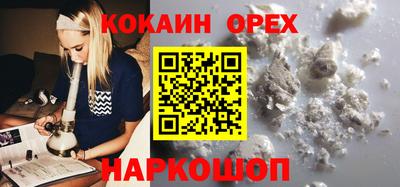 mdma Комсомольск-на-Амуре