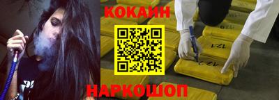 индика Коммунар