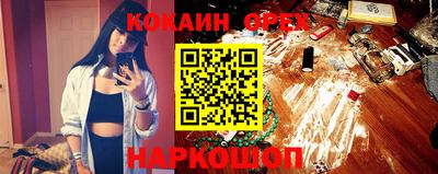 mdma Комсомольск-на-Амуре