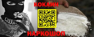 индика Коммунар