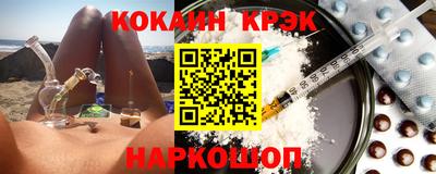 индика Коммунар