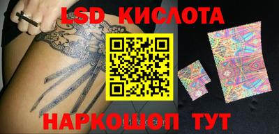 герыч Конаково