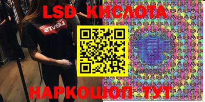 герыч Конаково