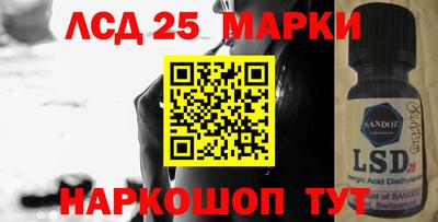 индика Коммунар