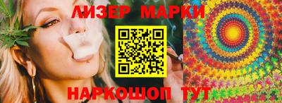 индика Коммунар