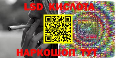 индика Коммунар