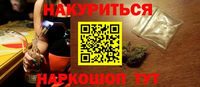 индика Коммунар