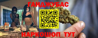 mdma Комсомольск-на-Амуре