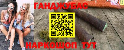 mdma Комсомольск-на-Амуре