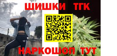 индика Коммунар