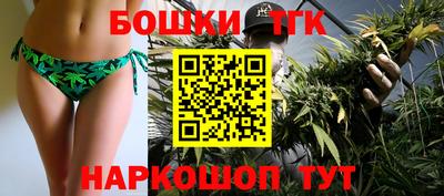 mdma Комсомольск-на-Амуре