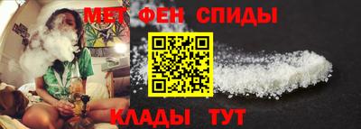 герыч Конаково