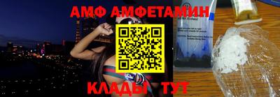 герыч Конаково