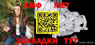 индика Коммунар