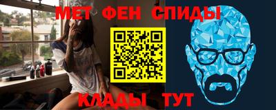 герыч Конаково