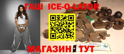 mdma Комсомольск-на-Амуре