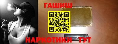 герыч Конаково