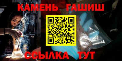 герыч Конаково