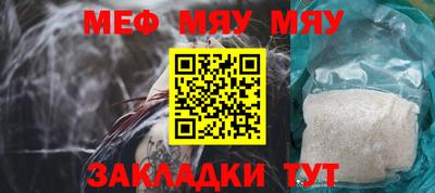 индика Коммунар