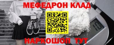 герыч Конаково