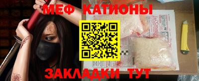 mdma Комсомольск-на-Амуре